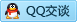 QQ在线咨询978020329